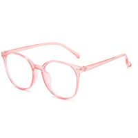 Okuliare blokujúce modré svetlo - Transparentné, ružové