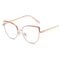 Dámske kočičí okuliare proti modrému svetlu - Zlaté
