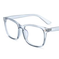 Hranaté okuliare proti modrému svetlu - Transparentné, tmavo sivé