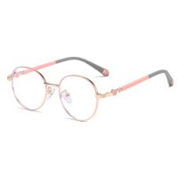 Deti brýle proti modrému svetlu - Šedo ružové