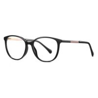 Brýle proti modrému světlu - Černé se zlatými prvky